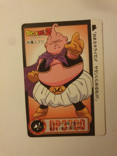 Carte dragon ball 310 - carte, z