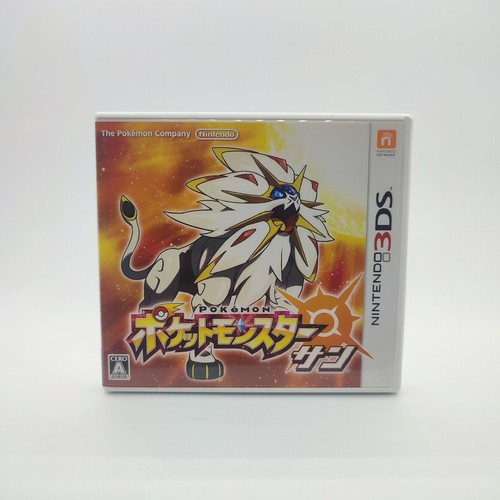 Pokemon sun nintendo 3ds jap - sun,