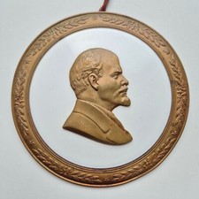 LÉNINE ORIGINAL MÉDAILLE
