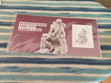 2017 BLOC Souvenir N°137**