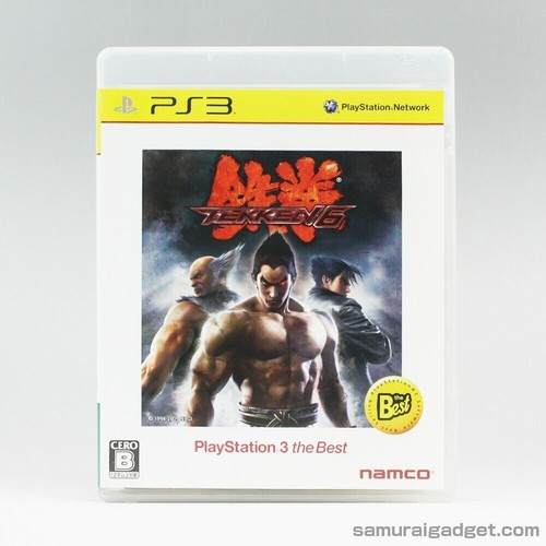 Tekken playstation 3 - tekken, the