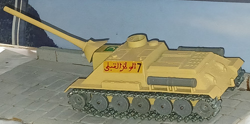 Vintage solido 208 sand - solido,