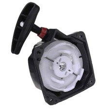 Lanceur de démarrage