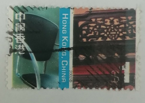 Timbre stamp chine - china, hong