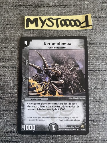 Carte duel masters - carte,