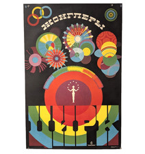 Advertising Poster Soviet