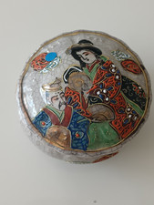 Ancienne bonbonnière - ancienne,