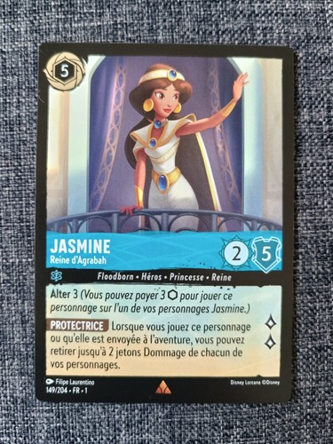 Carte lorcana disney rare - carte,