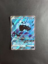 Carte Pokémon Froussardine GX
