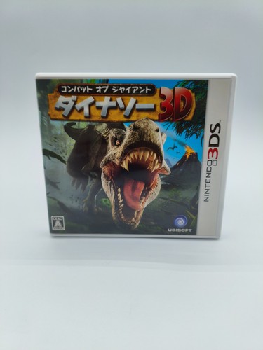 Combat giants dinosaur 3d - giants,