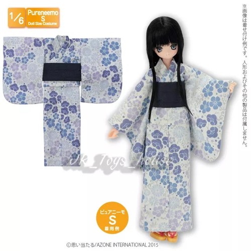 Azone pureneemo pns - pureneemo, yukata