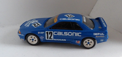 Nissan skyline gtr r32 - nissan,