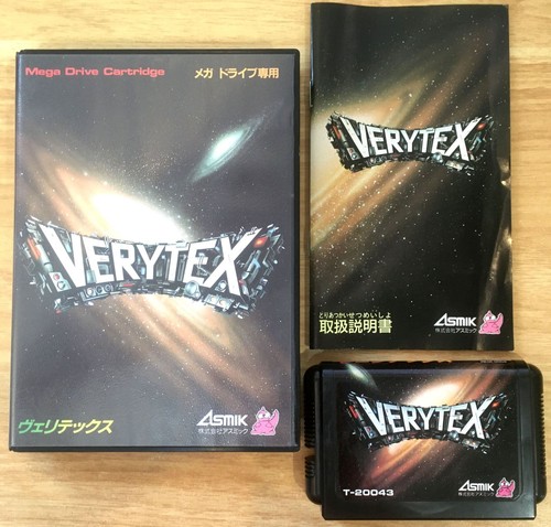 Verytex complet boîte notice - complet,
