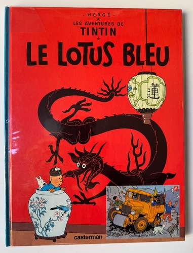 Herge tintin lotus bleu - lotus,