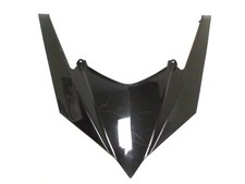 5RU-28345-00 carénage YAMAHA