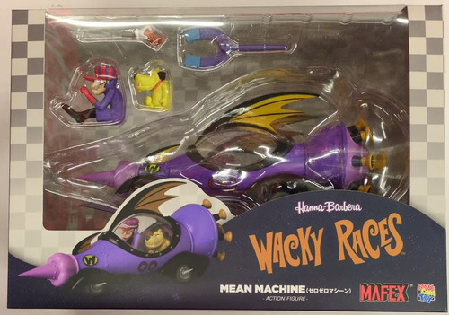 Medicom toy 253 mafex - medicom,