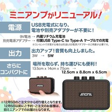 Ensemble de basses 5 cordes