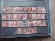 ROYAUME-UNI - lot de timbres