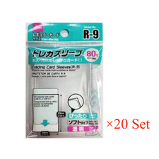 Pochette de cartes à