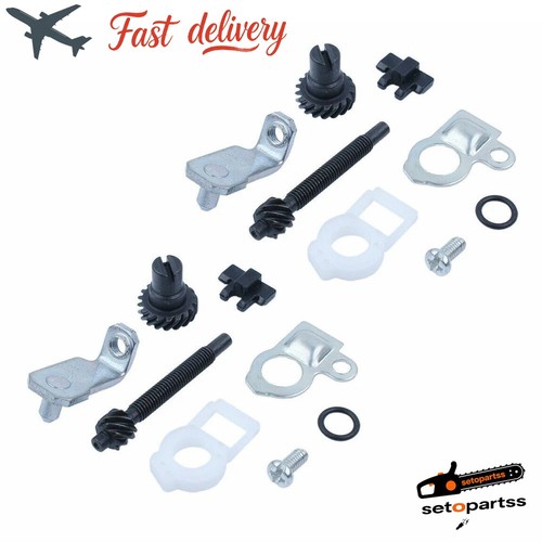 Adjuster tensioner screws - 2x,
