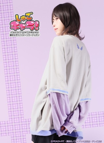 Shugo chara nagihiko - chara!, fujisaki