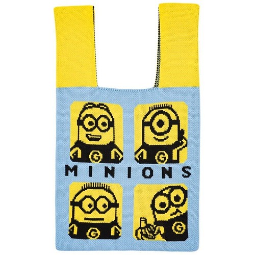 Sac tricot universel - sac, en