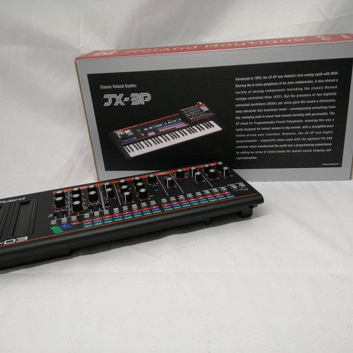 Roland sound module - roland,