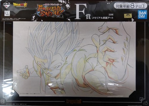 Cel art sheet dragon - art,