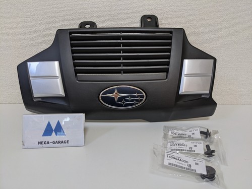 Cache moteur jdm - moteur, subaru