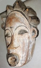 Masque Africain décoratif