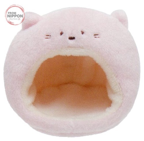 Peluche sumikko gurashi - peluche,
