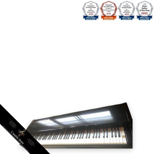 Clavier piano numérique - de,