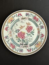 Sublime GRANDE ASSIETTE