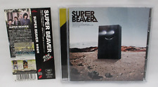 Super Beaver CD Koufuku Kidou
