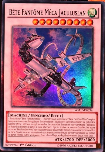Carte wsup fr034 bete - yu-gi-oh,
