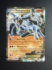 Carte Pokémon Mackogneur EX