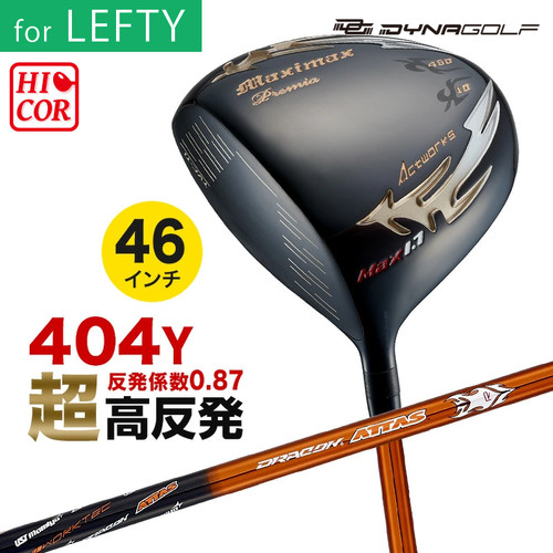 Dyna works golf driver - works,