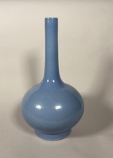 Vase porcelaine lavande - en,