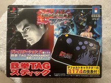 Hori - Tekken Tag - Arcade stick PS2/PS1