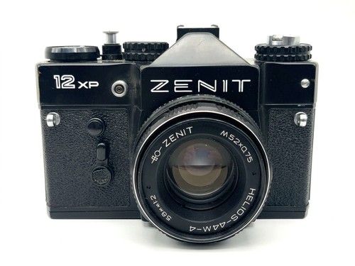 Easybuy kmz zenit slr - kmz, 12