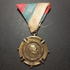K2/03/26 (REF36428) Médaille