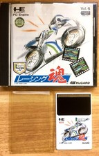 RACING DAMASHI SPIRIT COMPLET NEC PC ENGINE PCE HUCARD NTSC JAP CIB OVP Vol. 6