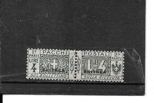 Eritrea parcel post stamp - eritrea,