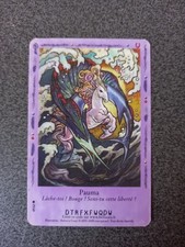 CARTE BELLA SARA PAUMA 49/65 FRANÇAIS 2008