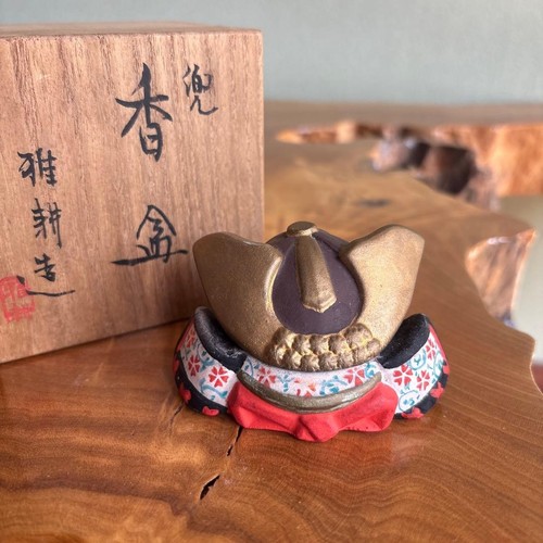 Conteneur encens japonais - conteneur,