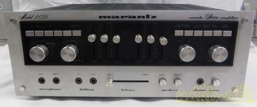 Marantz integrated amplifier - marantz,