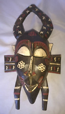 ANCIEN BEAU MASQUE SCULPTURE SENOUFO ART AFRICAIN du MALI 1950 en bois peint