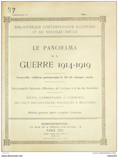 Panorama 1914 guerre - panorama,
