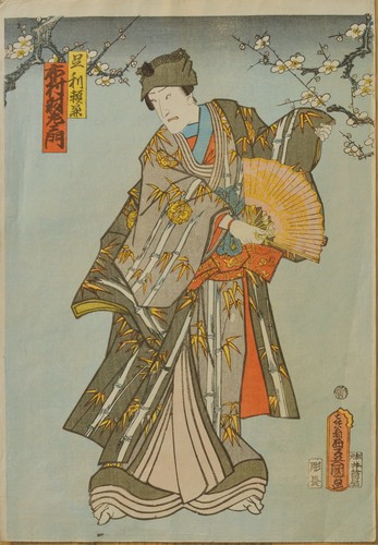 Utagawakunisada dit toyokuni - dit,
