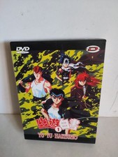COFFRET  4 DVD -   BOX 1 -  YU-YU-HAKUSHO - VO ET VF  - BEL ETAT
